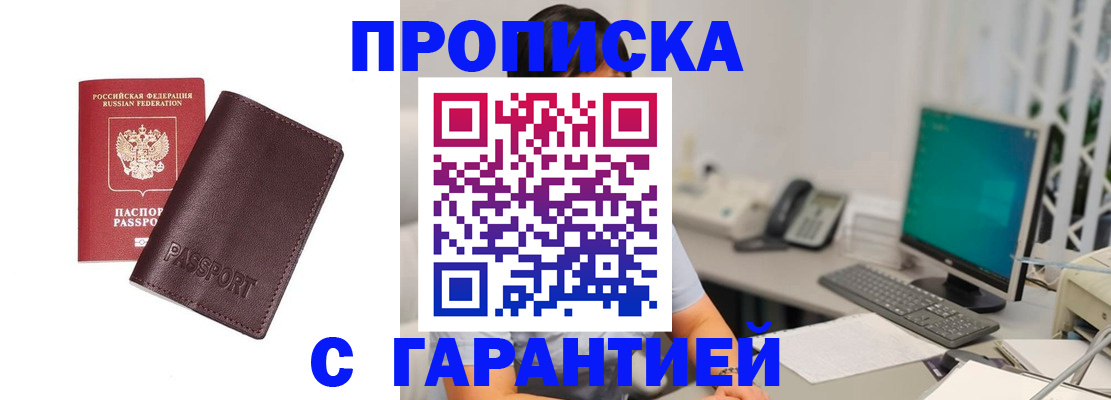 форма 3 в Симе
